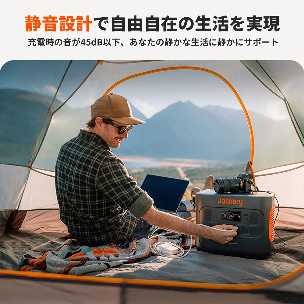 [While Supplies Last] Jackery Solar Generator 1000 Pro 100W Portable Power Station Solar Panel Kit