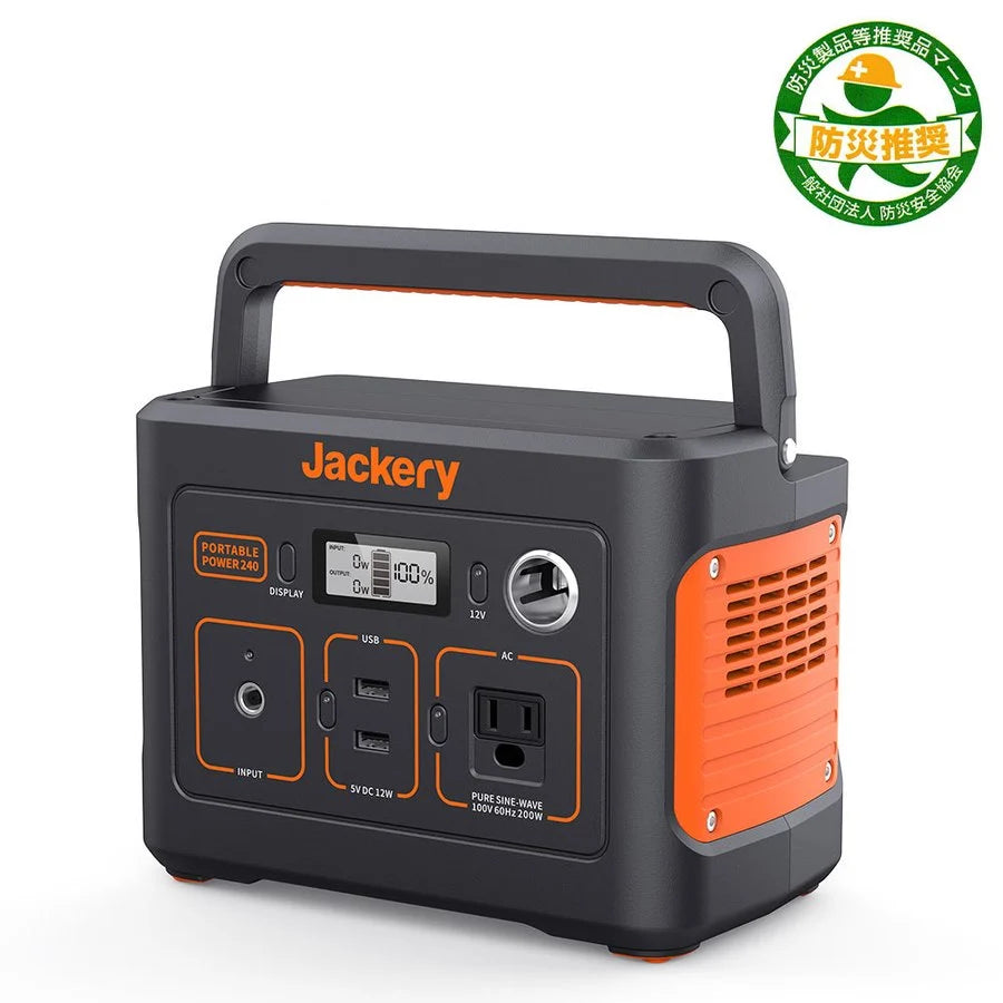 Jackery Portable Power Station 240