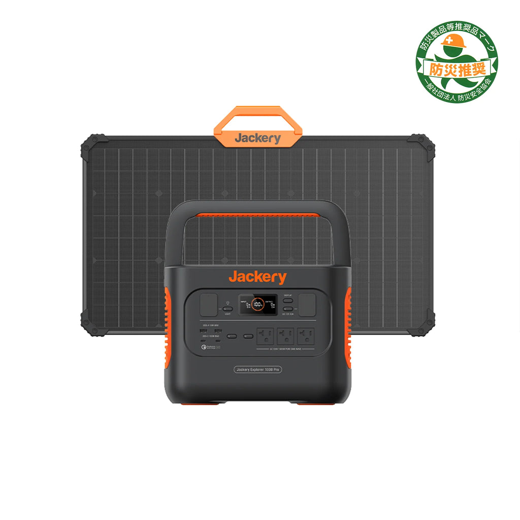 [While Supplies Last] Jackery Solar Generator 1000 Pro 80W Portable Power Station Solar Panel Kit