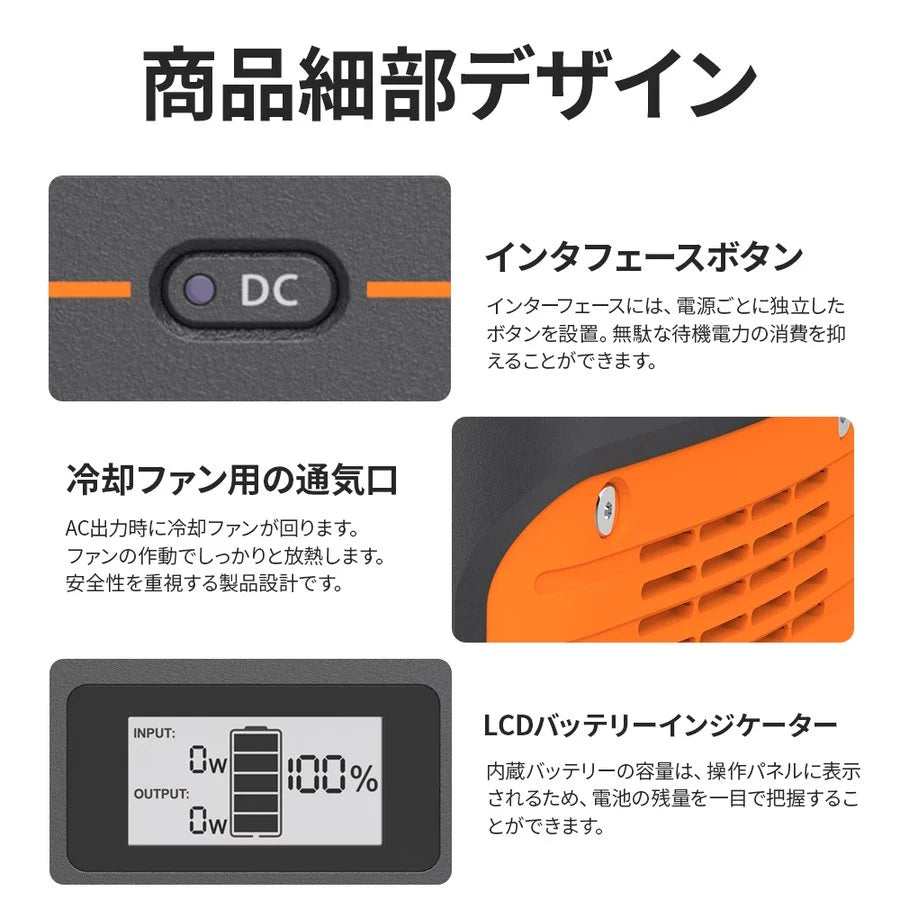 Jackery Portable Power Station 240