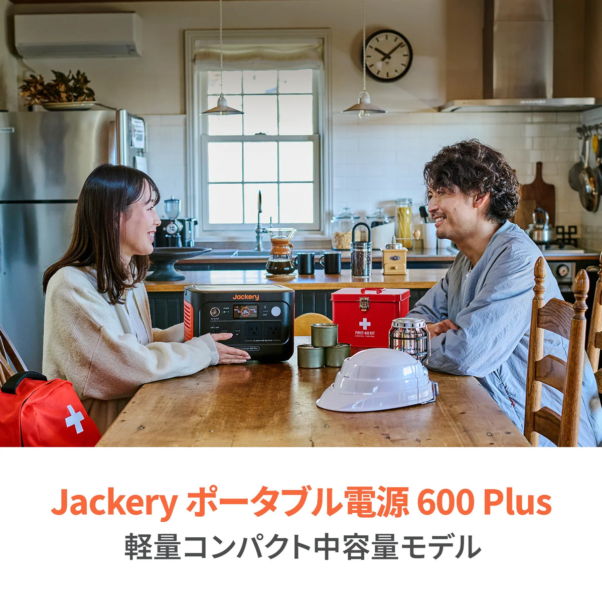 Jackery Solar Generator 600 Plus 100 Prime Portable Power Station Kit