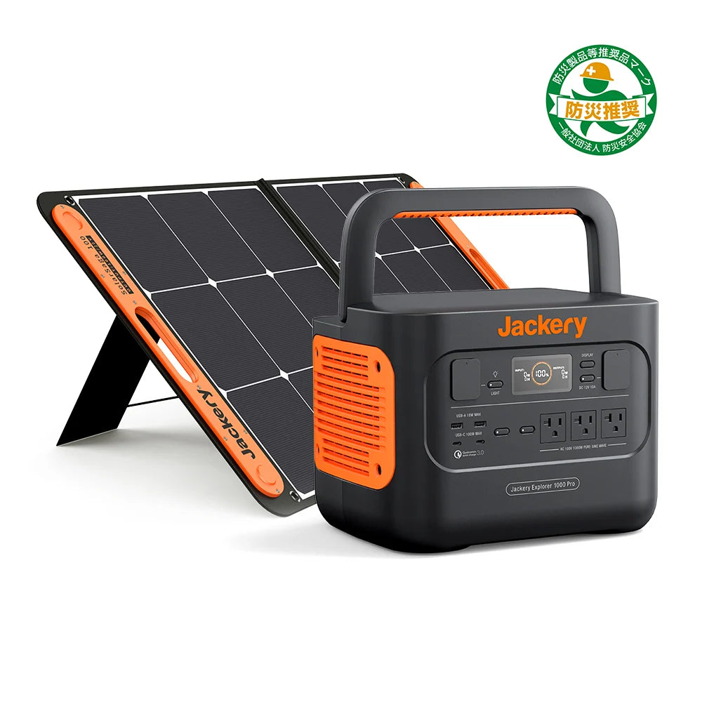 [While Supplies Last] Jackery Solar Generator 1000 Pro 100W Portable Power Station Solar Panel Kit