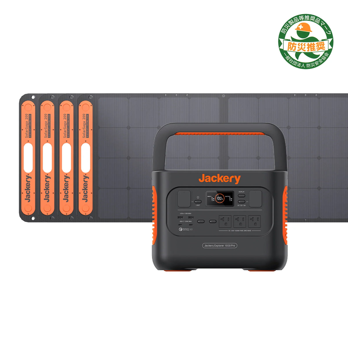 Jackery Solar Generator 1000 Pro 200W Portable Power Station Solar Panel Kit