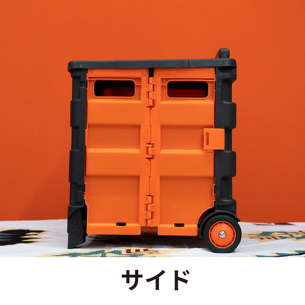 Jackery Folding Trolley