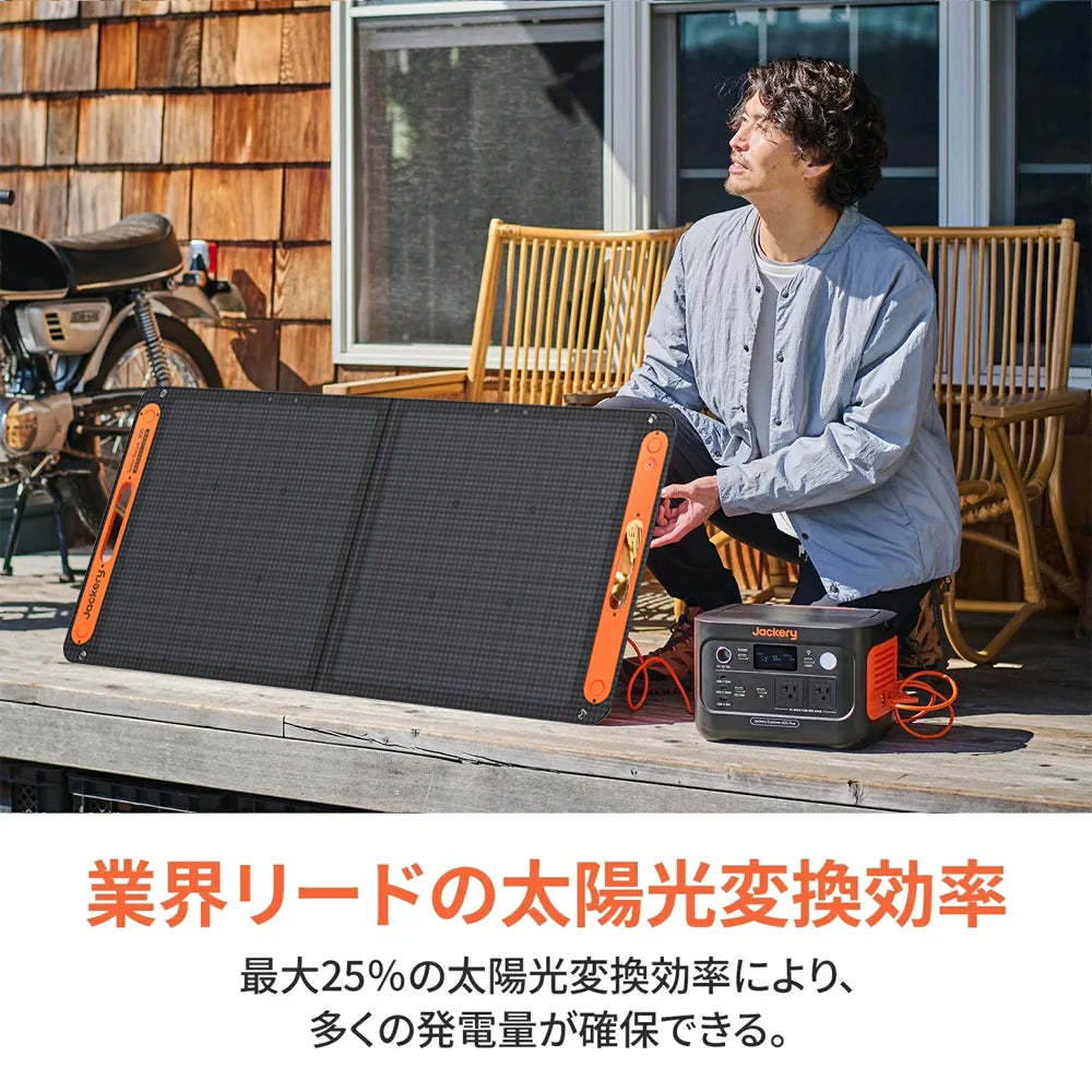 Jackery Solar Generator 600 Plus 100W Portable Power Station Solar Panel Kit