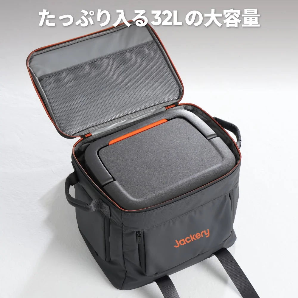 Jackery Heated Carrying Bag