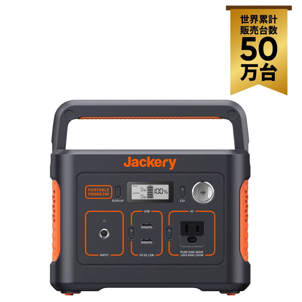 Jackery Portable Power Station 240