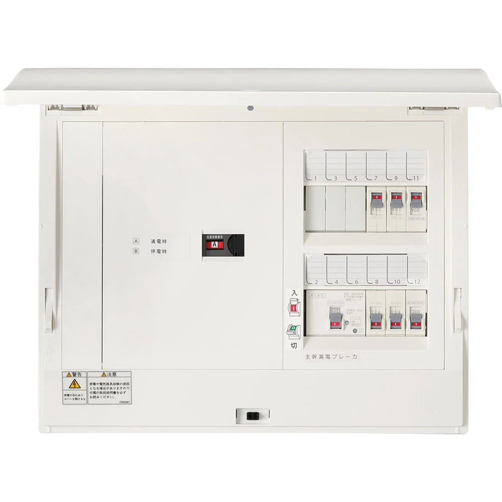 Jackery Solar Generator 5000 Plus+Distribution Panel Kit