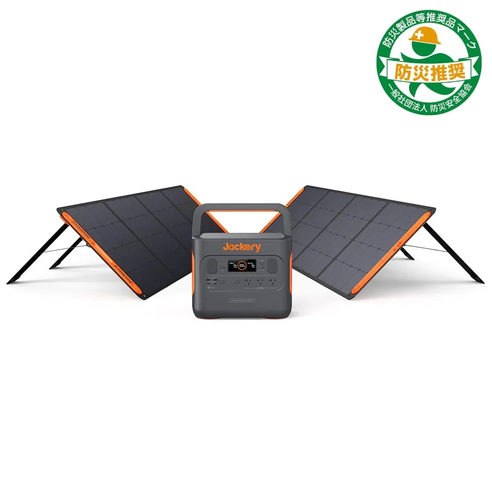 Jackery Solar Generator 2000 Pro Portable Power Station Solar Panel Kit