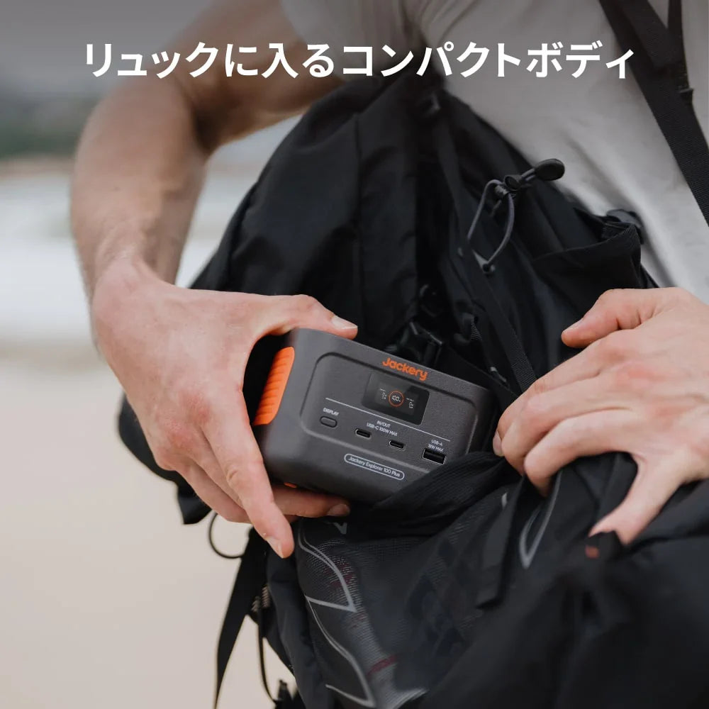 Jackery Solar Generator 100 Plus 40 Mini Portable Power Station Solar Panel