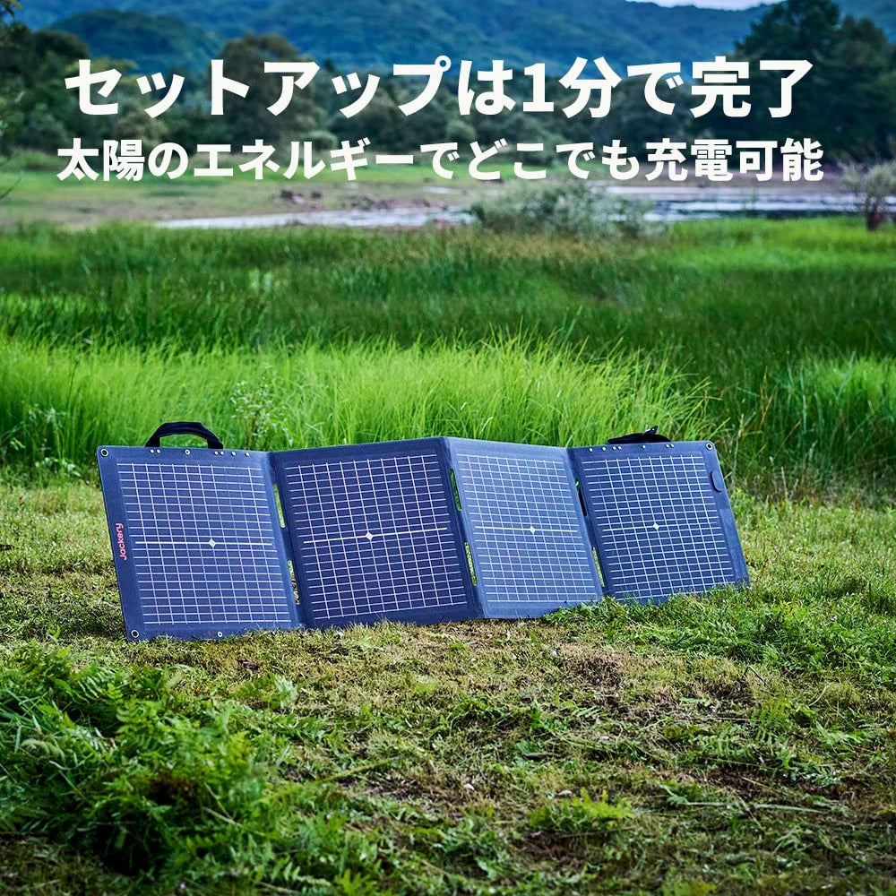 Jackery Solar Generator 1000 Plus 100 Mini Portable Power Station Solar Panel Kit