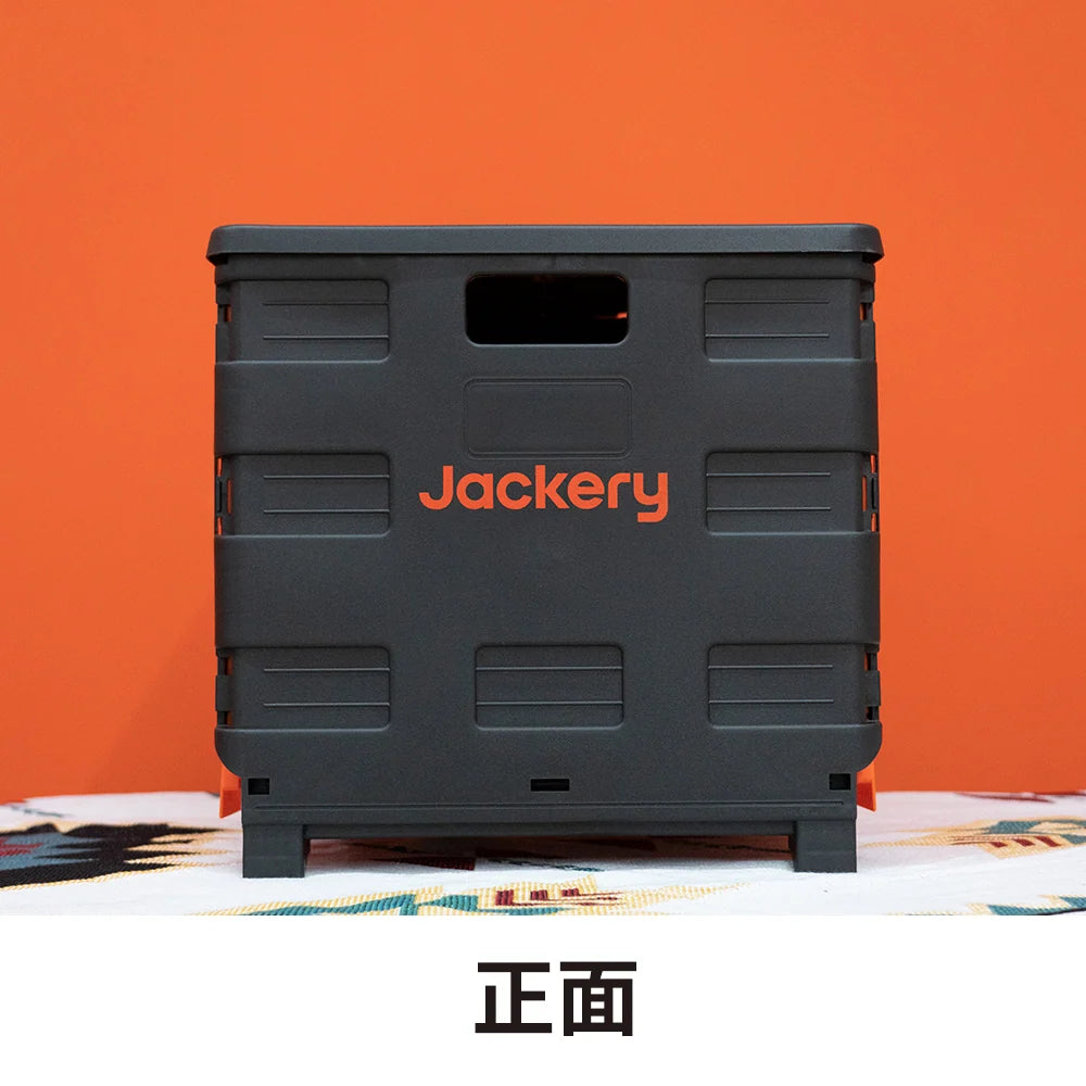 Jackery Folding Trolley