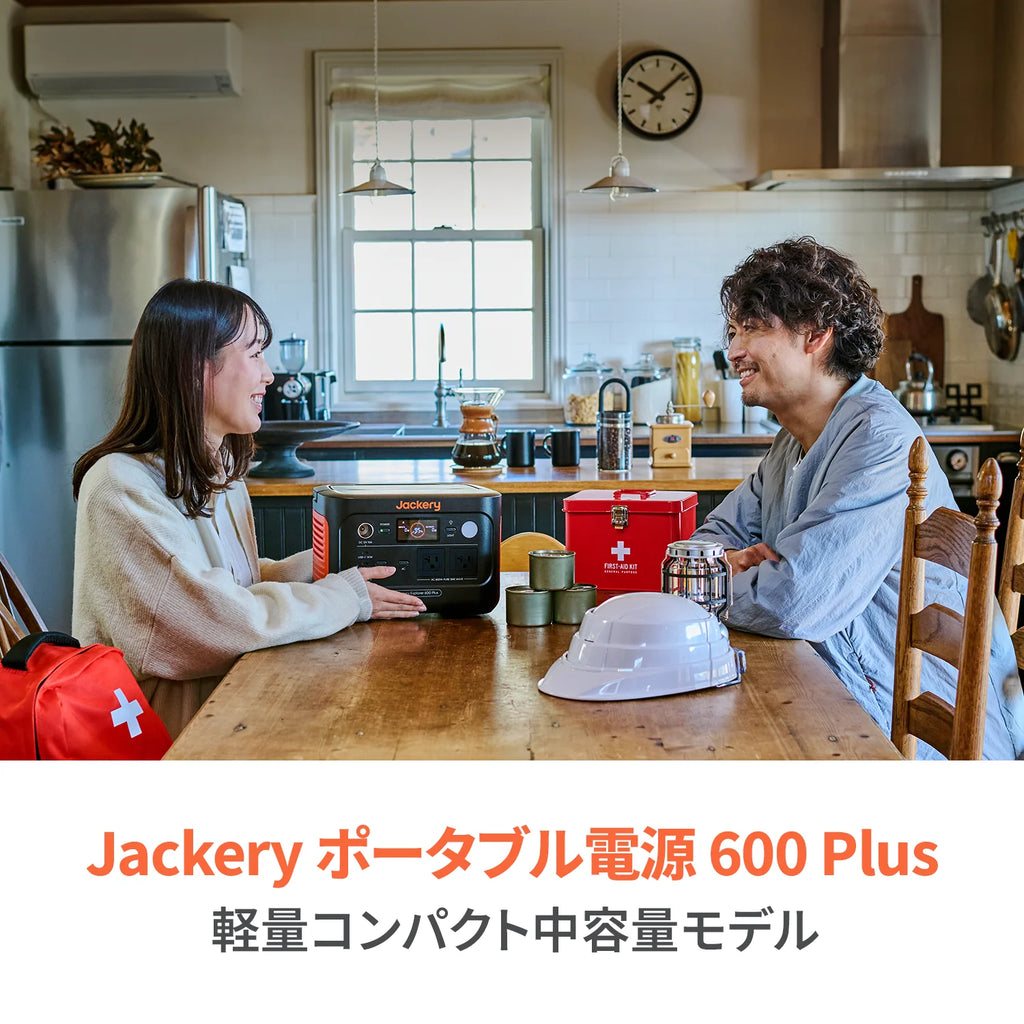 Jackery Solar Generator 600 Plus 100 Mini Portable Power Station Solar Panel Kit
