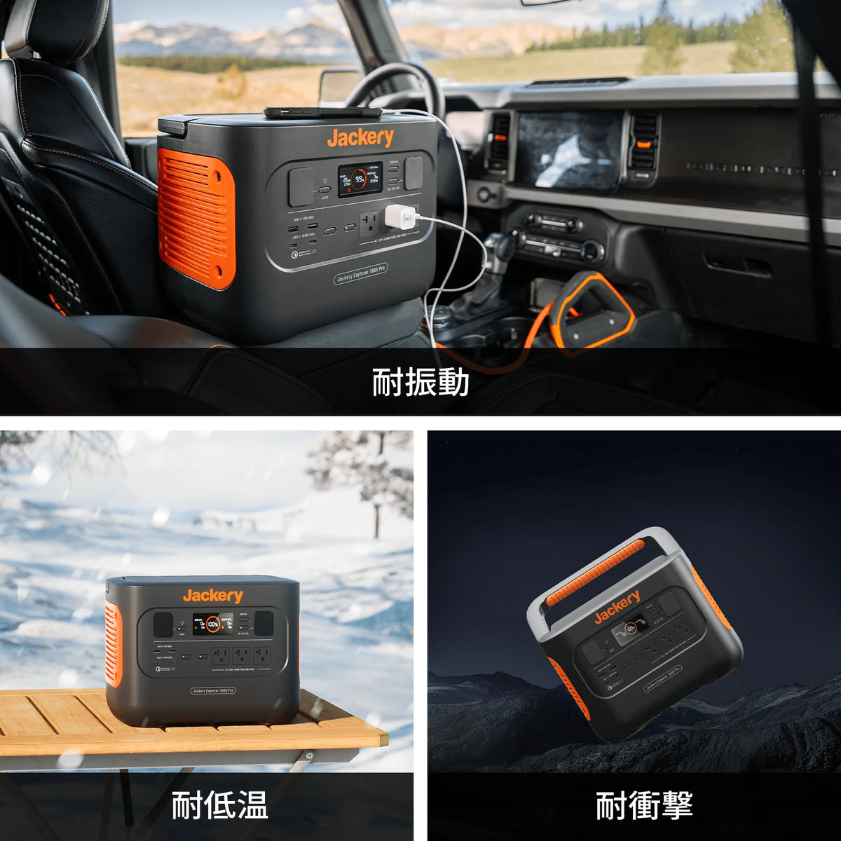 Jackery Portable Power Station 1000 Pro