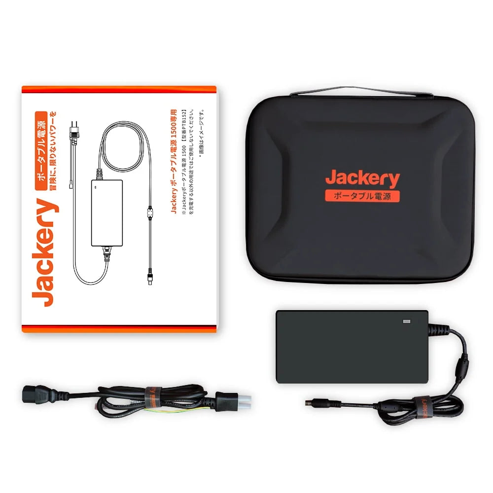 Jackery AC Adapter 300W (Jackery Portable Power Station 1500(PTB152) Only)