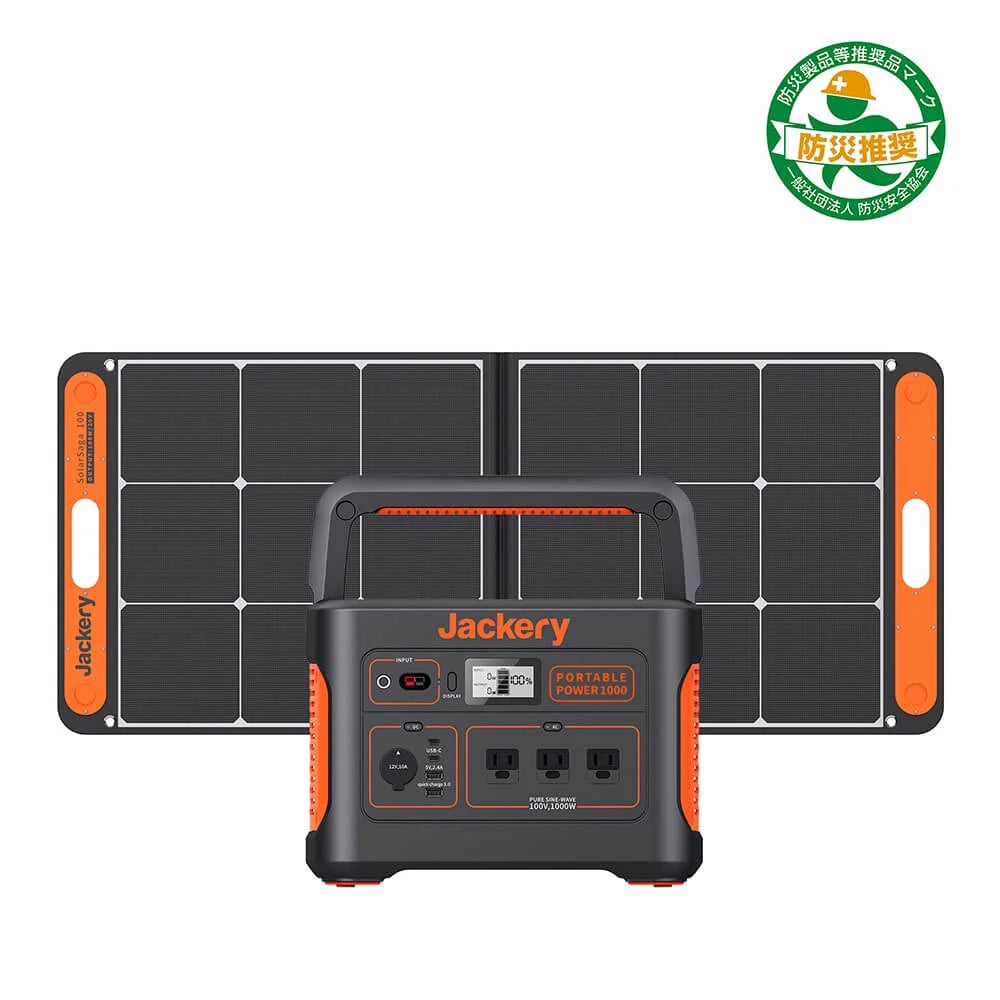 Jackery Solar Generator 1000 Portable Power Station Solar Panel Kit