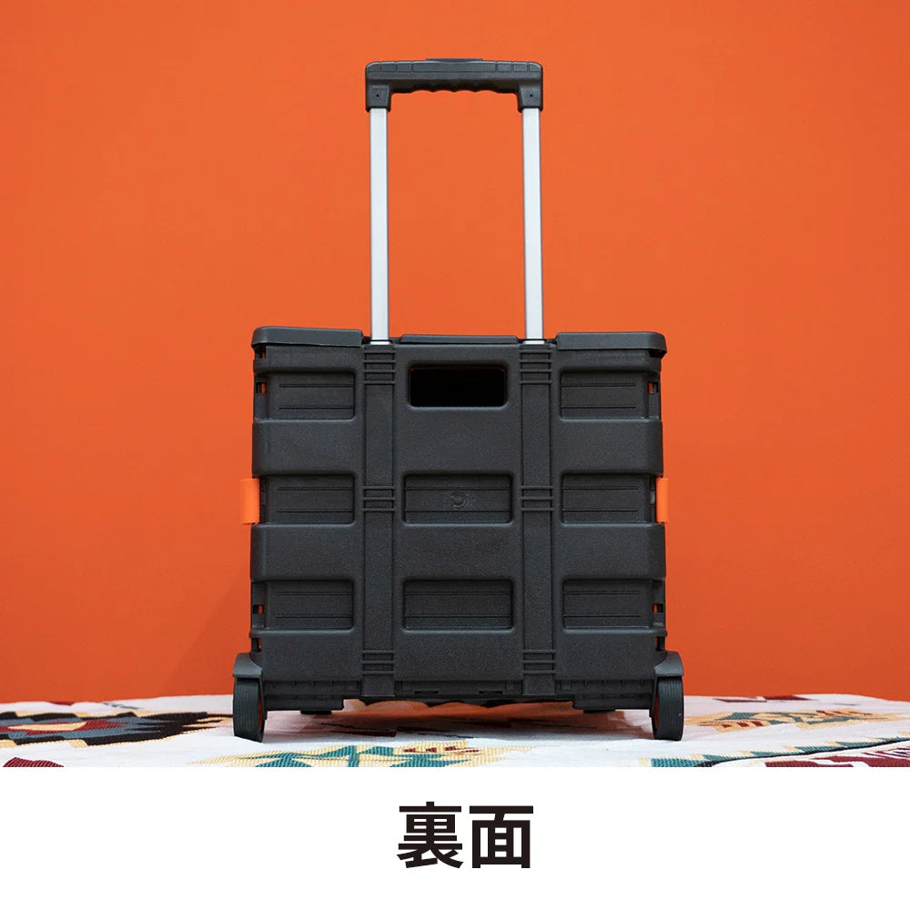 Jackery Folding Trolley