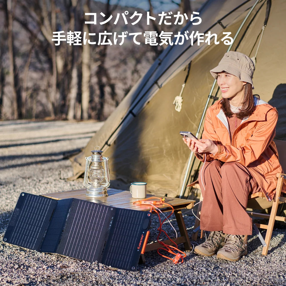 Jackery Solar Generator 100 Plus (Sand Gold) 40 Mini Portable Power Station Solar Panel