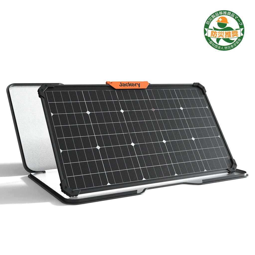 Jackery SolarSaga 80W Solar Panel